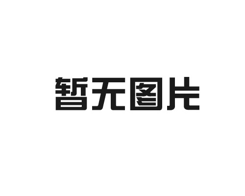 大連鋼絲網(wǎng)骨架聚乙烯復(fù)合管